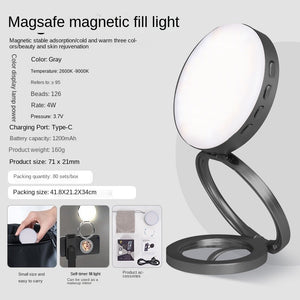New YSH-126 LED Magnetic Phone Fill Light Photography Lamp Desktop Video Conference Live Pocket Light Mirror