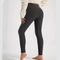 Warm leggings warm high waisted leggings