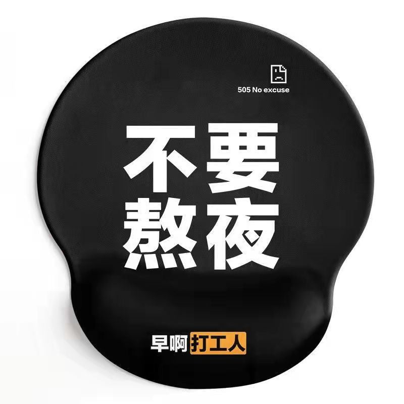 Bear mouse pad wrist mouse pad girls soft pad cute wrist pad 3d silicone wrist pad hand rest