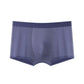 Men's boxer briefs ice silk large size breathable summer seamless four-corner mesh men's pants