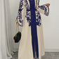 Clothing  V-neck Long Sleeve Printed Flared Dress with Tie Waist Long Cardigan Style Women's Dress