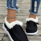 Women's casual shoes with plush and fuzzy cotton shoes