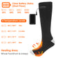1Pair  Electric Heated Socks For Men Women